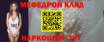 a pvp Краснодар