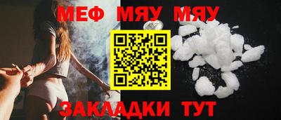 a pvp Краснодар
