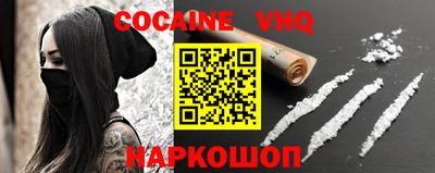 первитин Краснознаменск