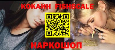 a pvp Краснодар
