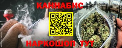 первитин Краснознаменск