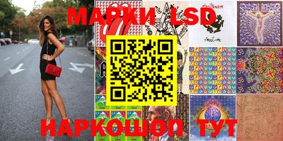 a pvp Краснодар