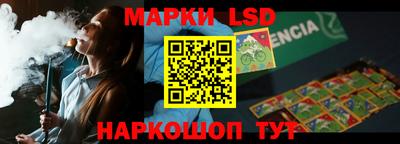 a pvp Краснодар