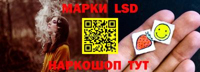 первитин Краснознаменск