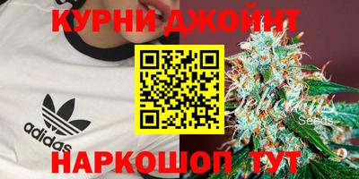 первитин Краснознаменск