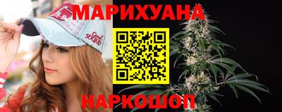 a pvp Краснодар