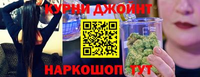 первитин Краснознаменск