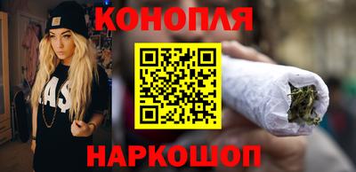 первитин Краснознаменск
