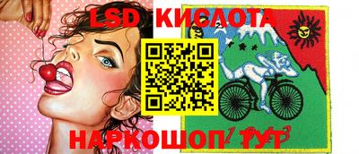 первитин Краснознаменск