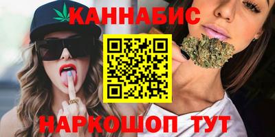 первитин Краснознаменск