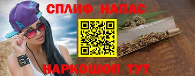 a pvp Краснодар