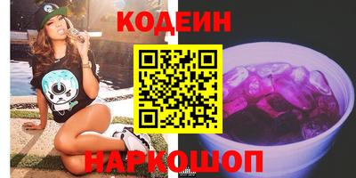 a pvp Краснодар