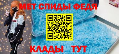 кокс Краснокаменск