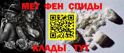 индика Старая Купавна