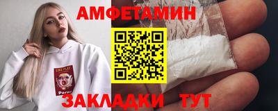 a pvp Краснодар