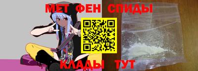 кокс Краснокаменск