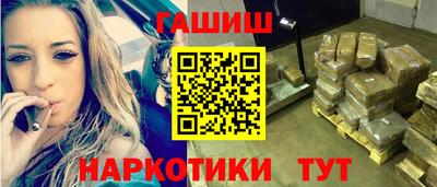 a pvp Краснодар