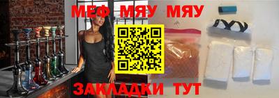 a pvp Краснодар