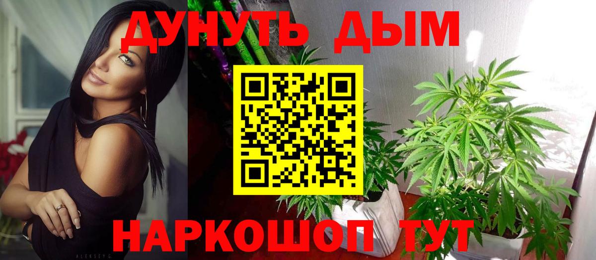 Октябрьский  КОКАИН  Мефедрон   APVP СК   Конопля  МЕТ  Вход с VPN  Гашиш 